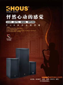 如何选择优秀的画册设计及企业形象策划服务