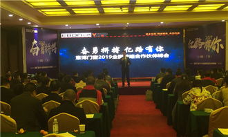 株洲企业招商活动策划执行与企业形象策划服务