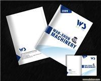 余姚标志设计公司 专业标志制作与印刷服务介绍