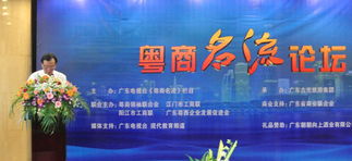 我会电视专访服务中心挂牌 企业形象策划服务再升级